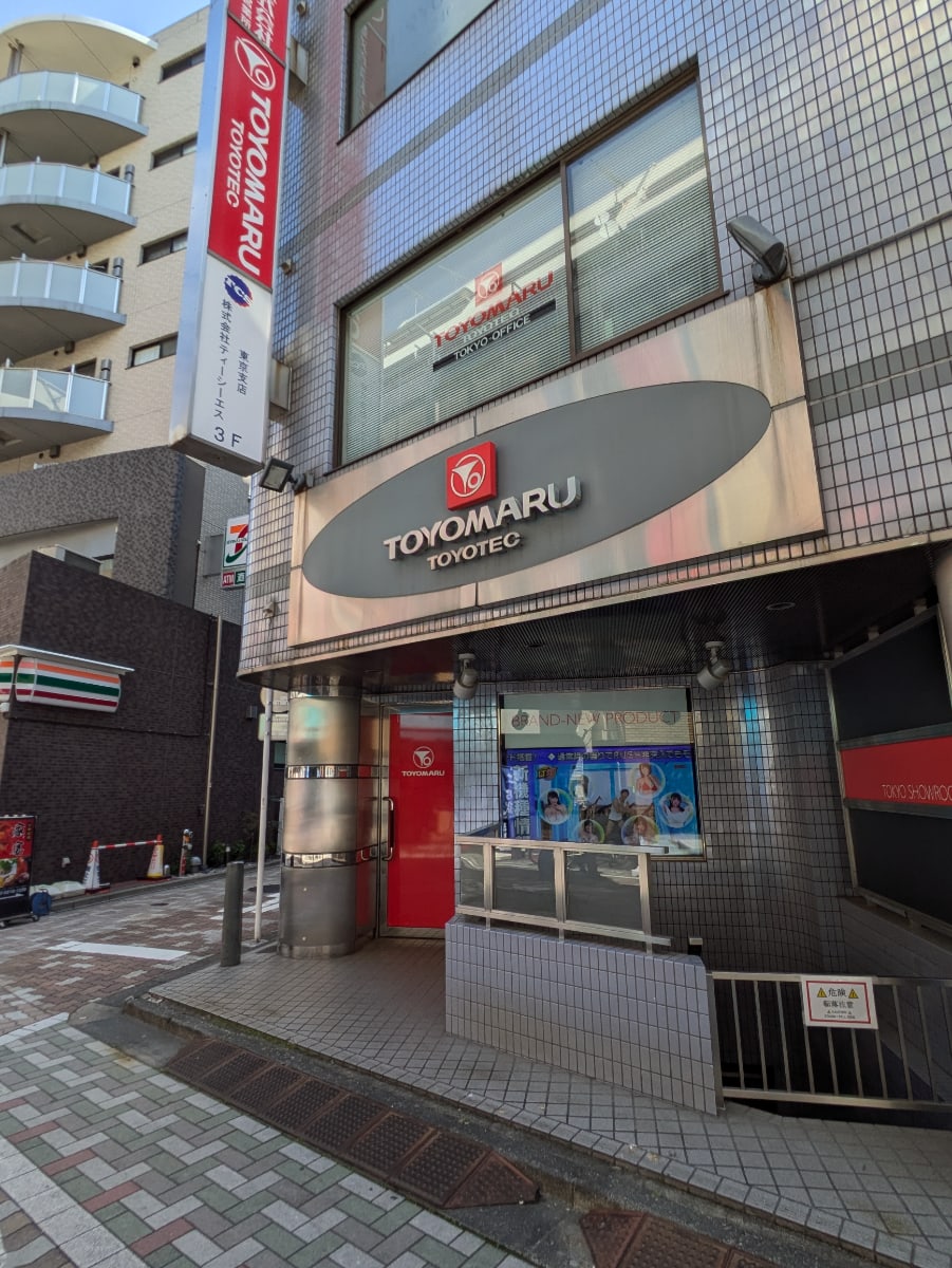 v20250920150703/fresh/building/J00100369314_11