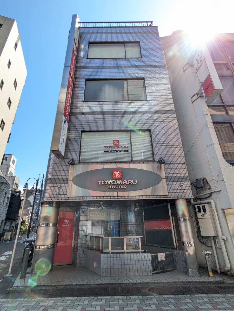 v20250920150703/fresh/building/J00100369314_6