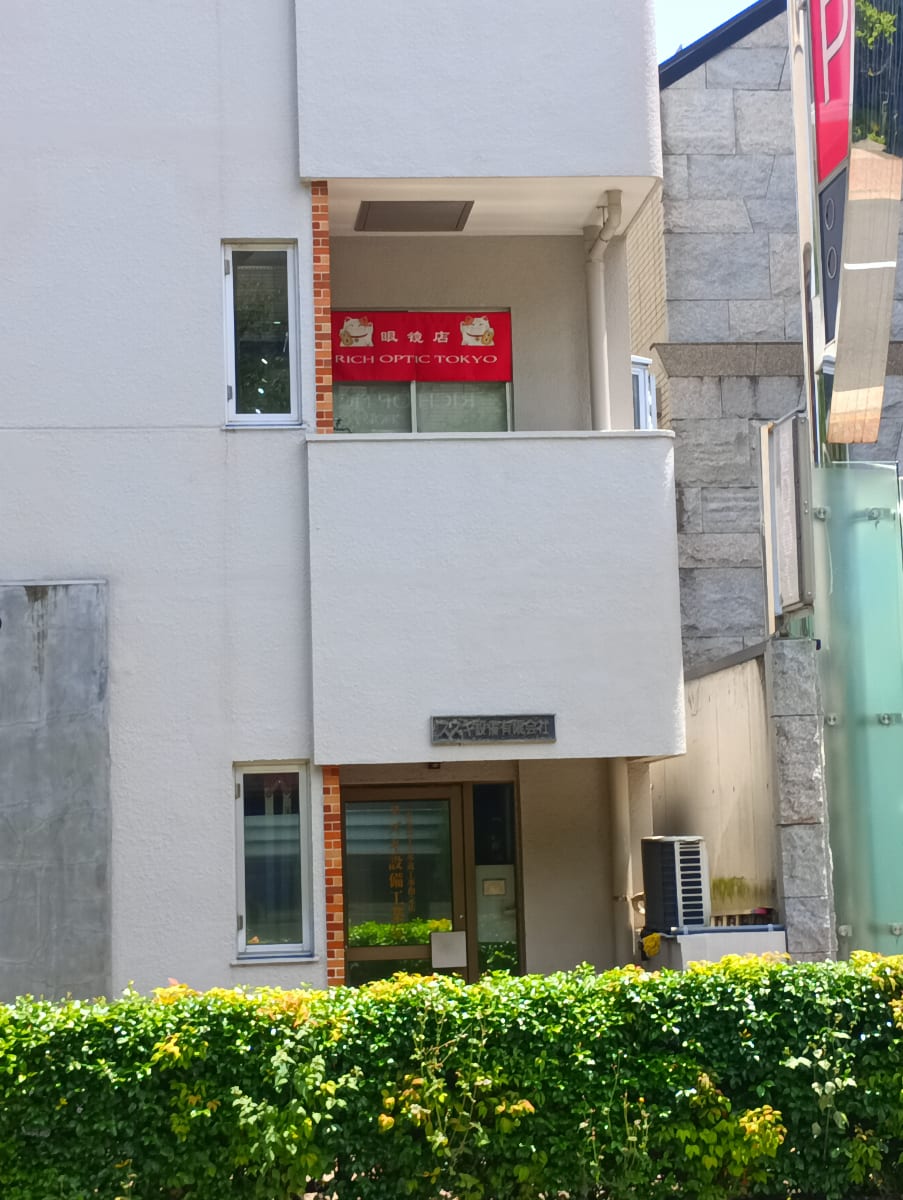 v20250920150703/fresh/building/J00100370053_3