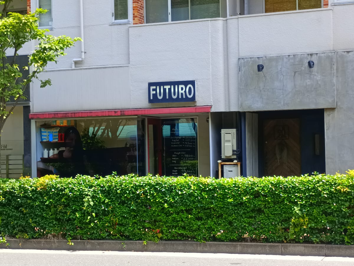 v20250920150703/fresh/building/J00100370053_6