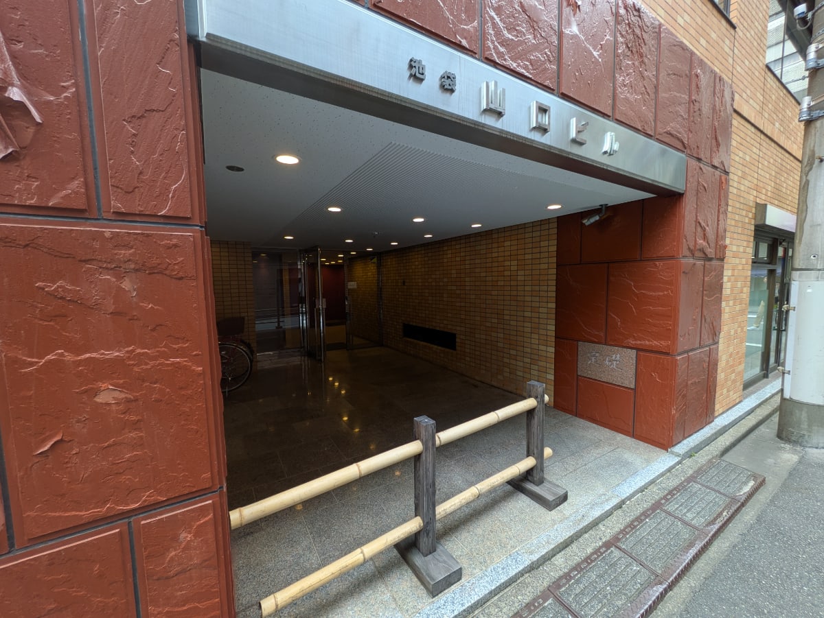 v20250920150703/fresh/building/J00100372695_8