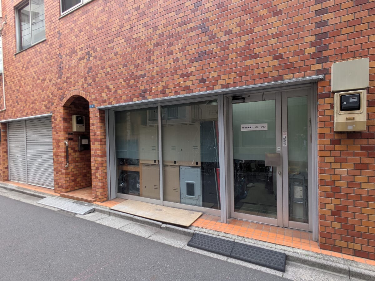 v20250920150703/fresh/building/J00100373408_11