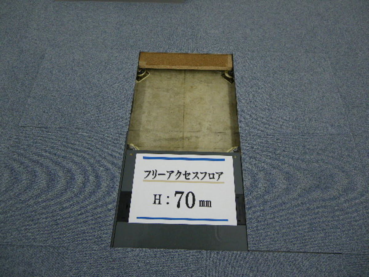 v20250920150703/fresh/building/J00100373470_9