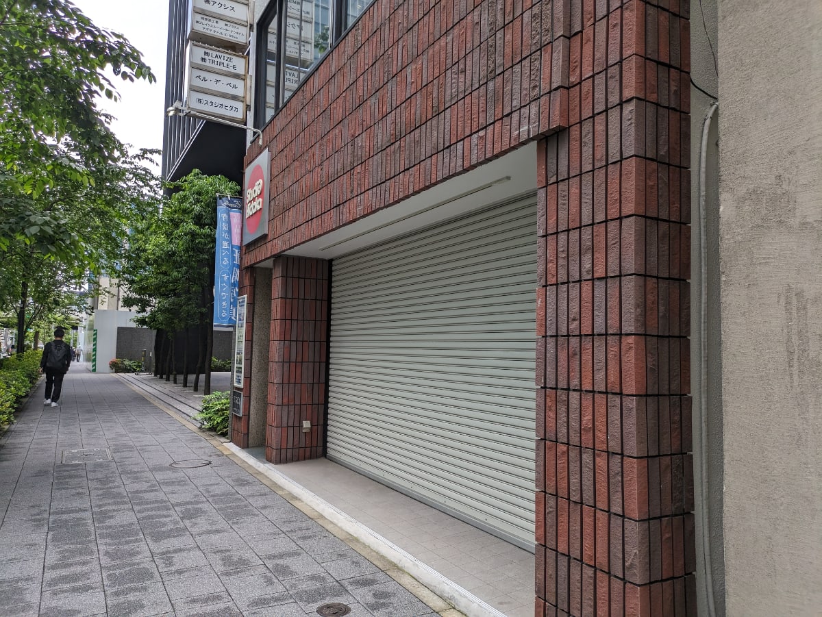 v20250920150703/fresh/building/J00100374283_8