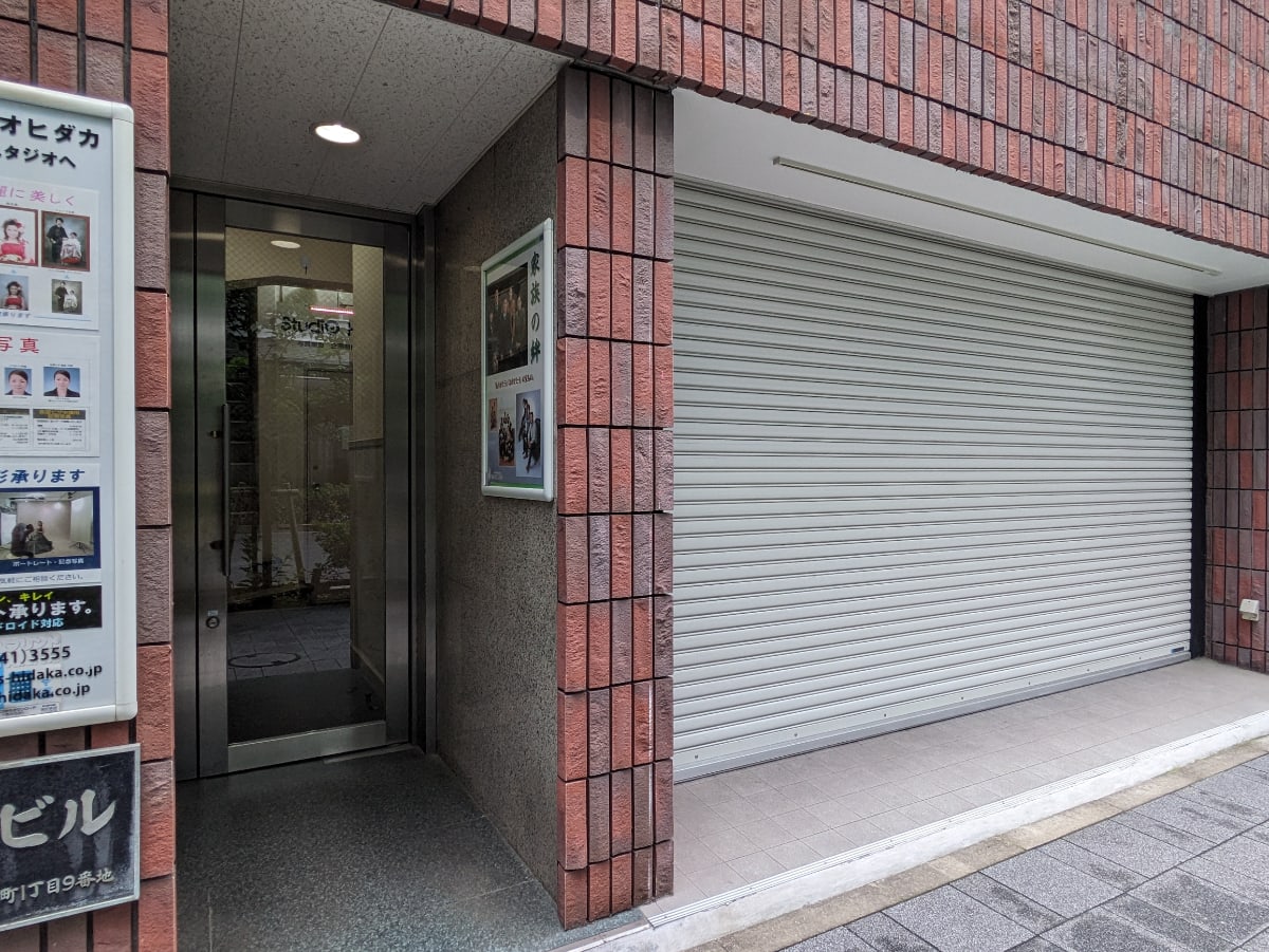 v20250920150703/fresh/building/J00100374283_9