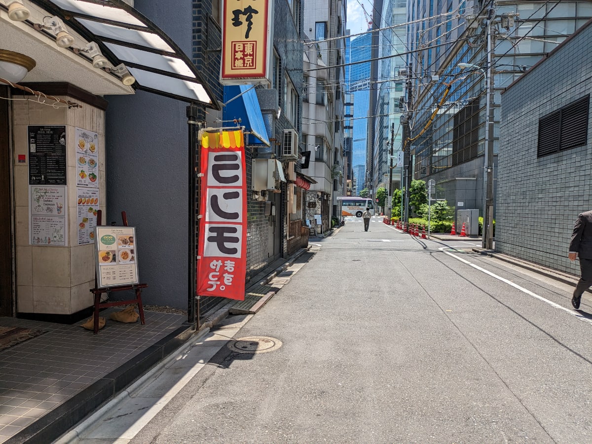 v20250920150703/fresh/building/J00100375385_2