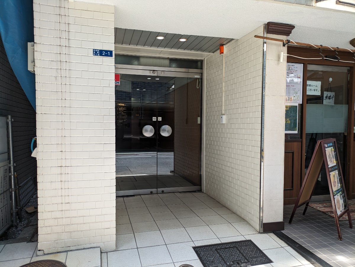 v20250920150703/fresh/building/J00100375385_3