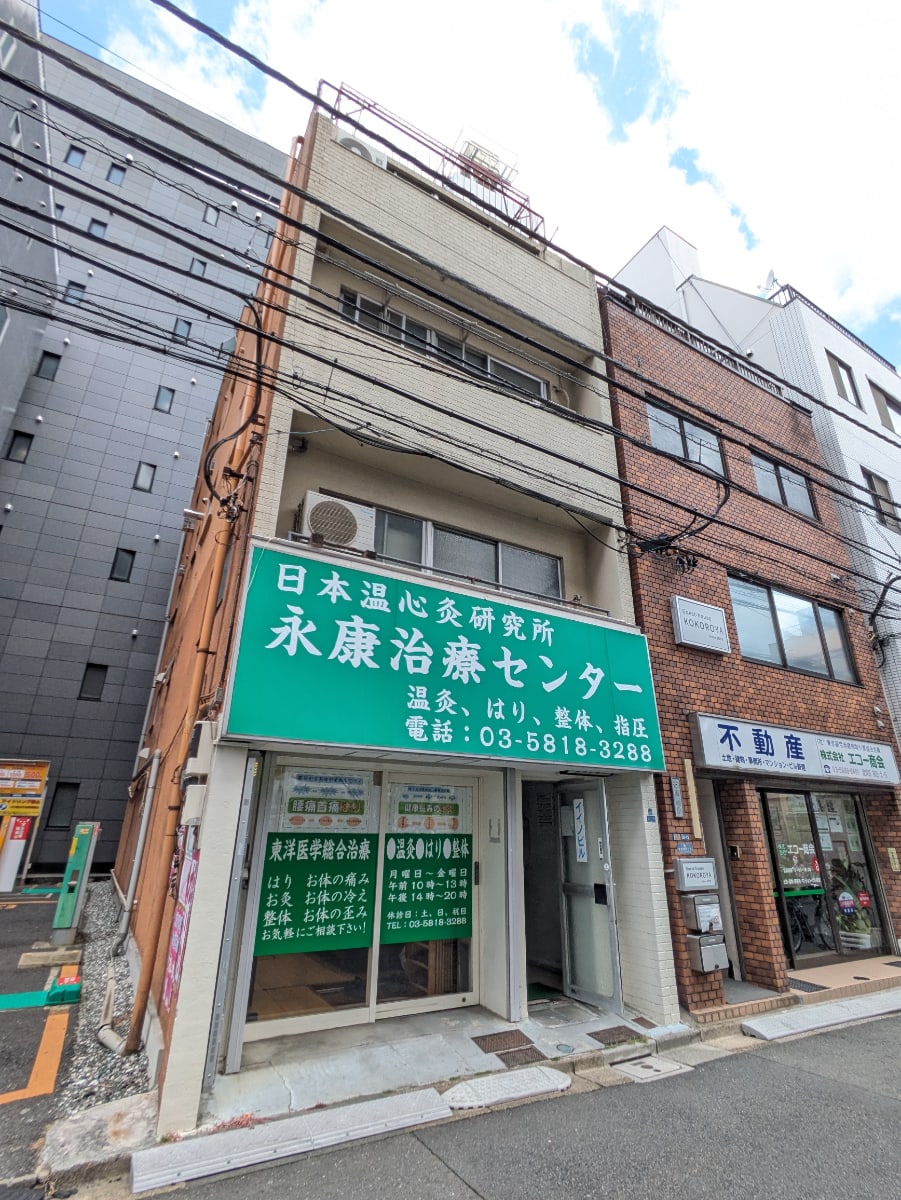 v20250920150703/fresh/building/J00100380457_6