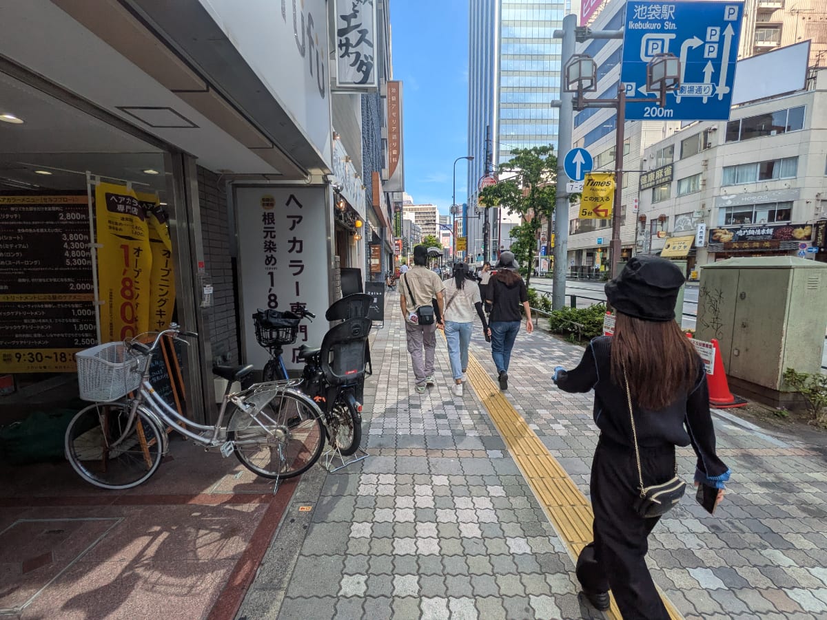 v20250920150703/fresh/building/J00100381322_11