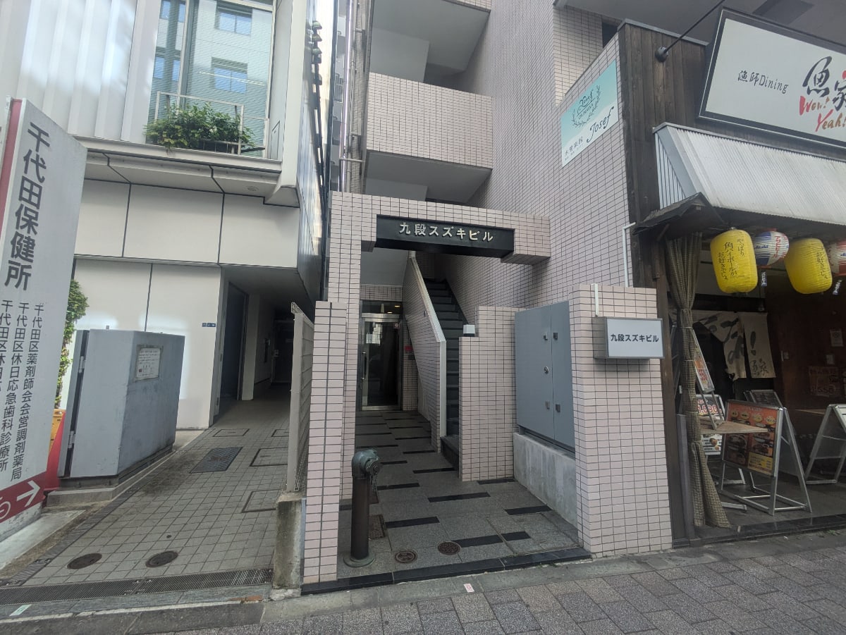 v20250920150703/fresh/building/J00100382501_3