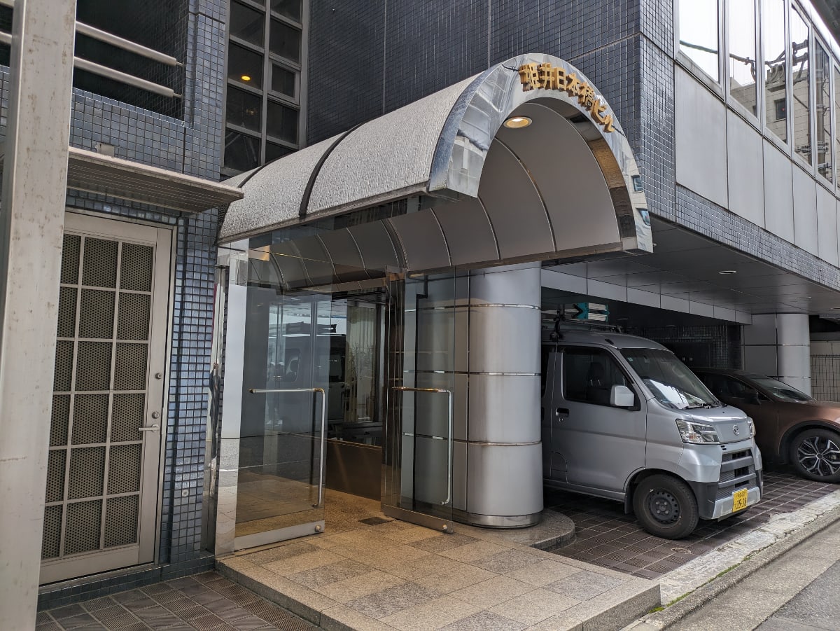 v20250920150703/fresh/building/J00100382755_3