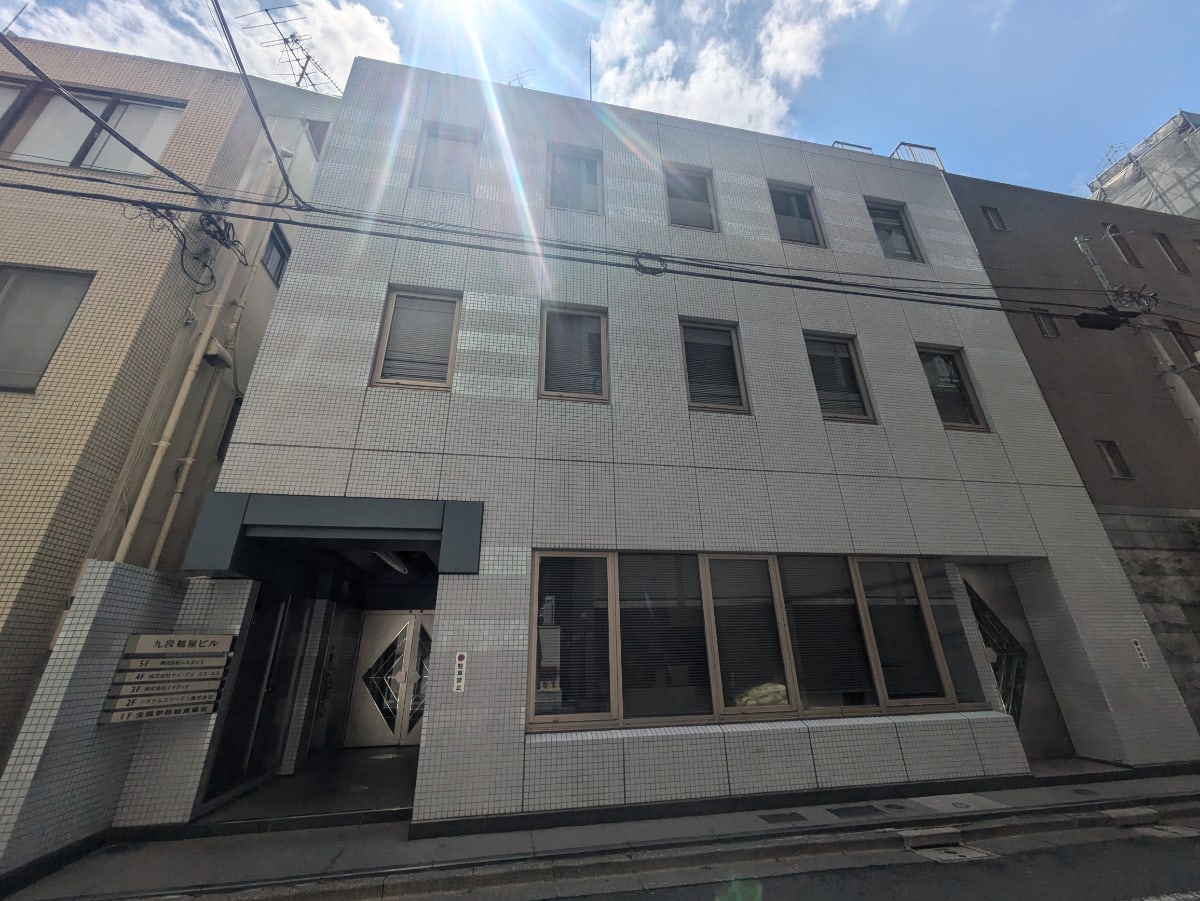 v20250920150703/fresh/building/J00100384184_1