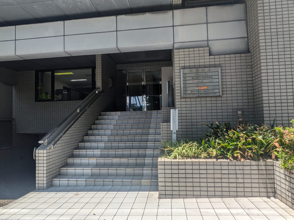 v20250920150703/fresh/building/J00100384202_13