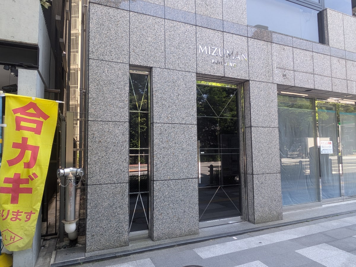 v20250920150703/fresh/building/J00100384207_3