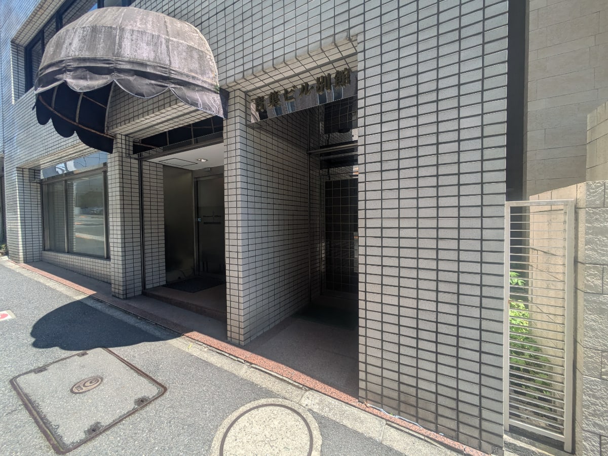 v20250920150703/fresh/building/J00100384209_7