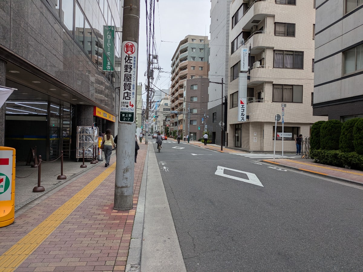 v20250920150703/fresh/building/J00100385224_2