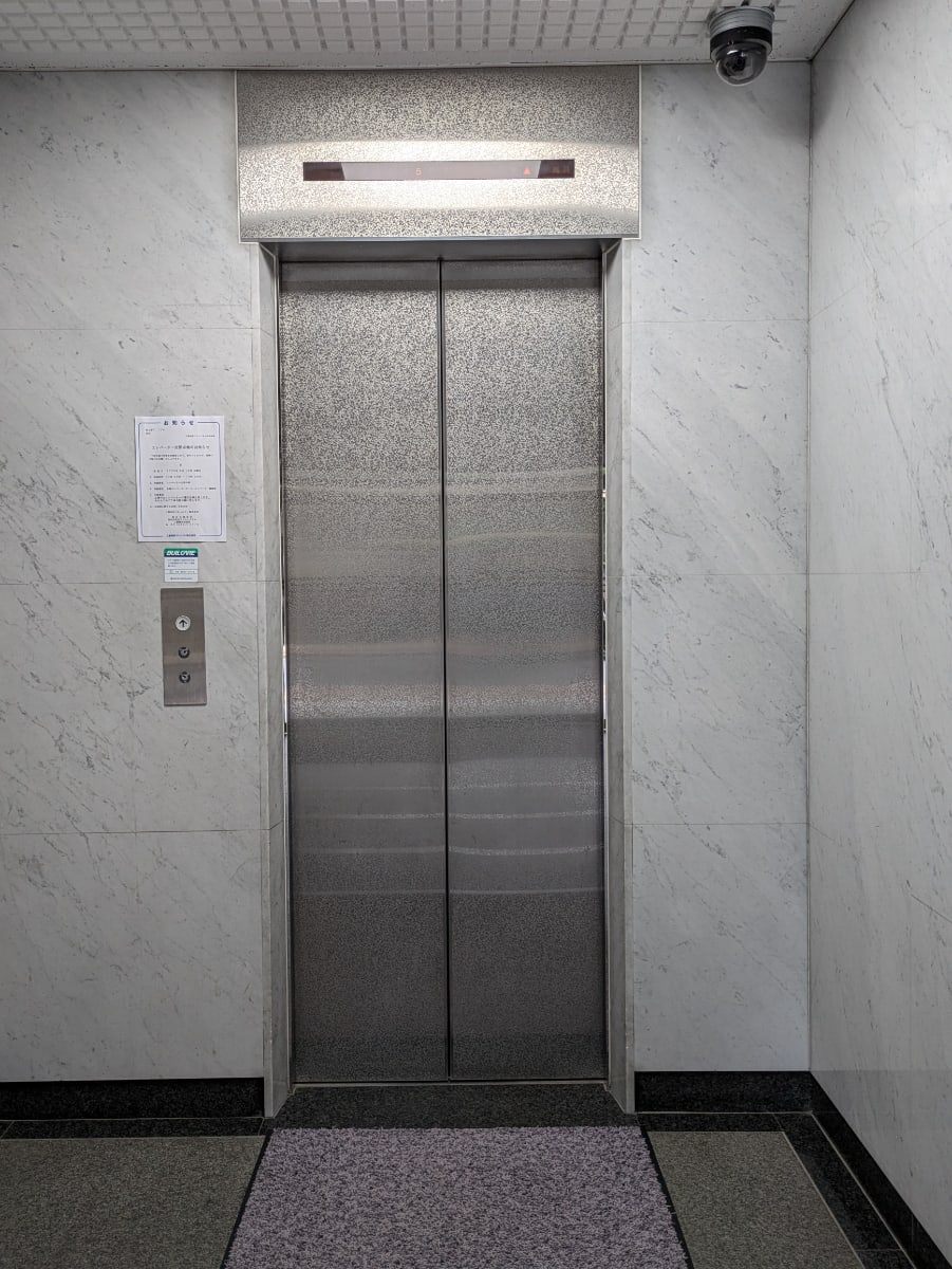 v20250920150703/fresh/building/J00100385224_4