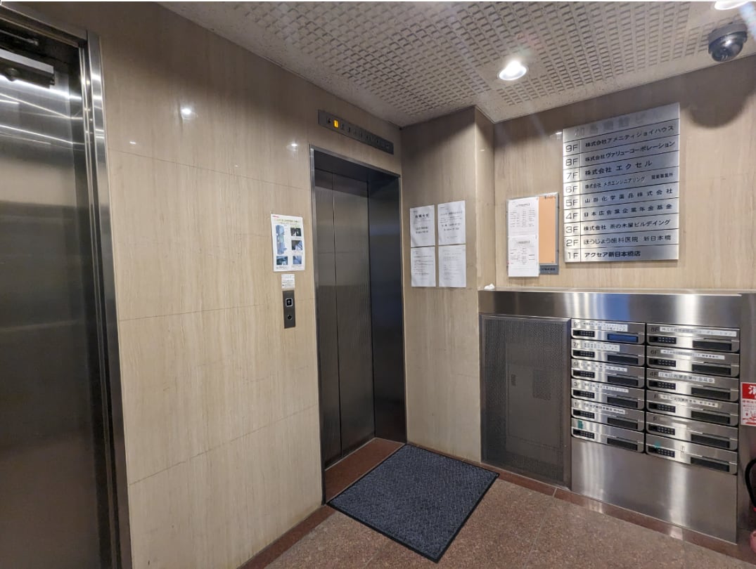 v20250920150703/fresh/building/J00100386144_4