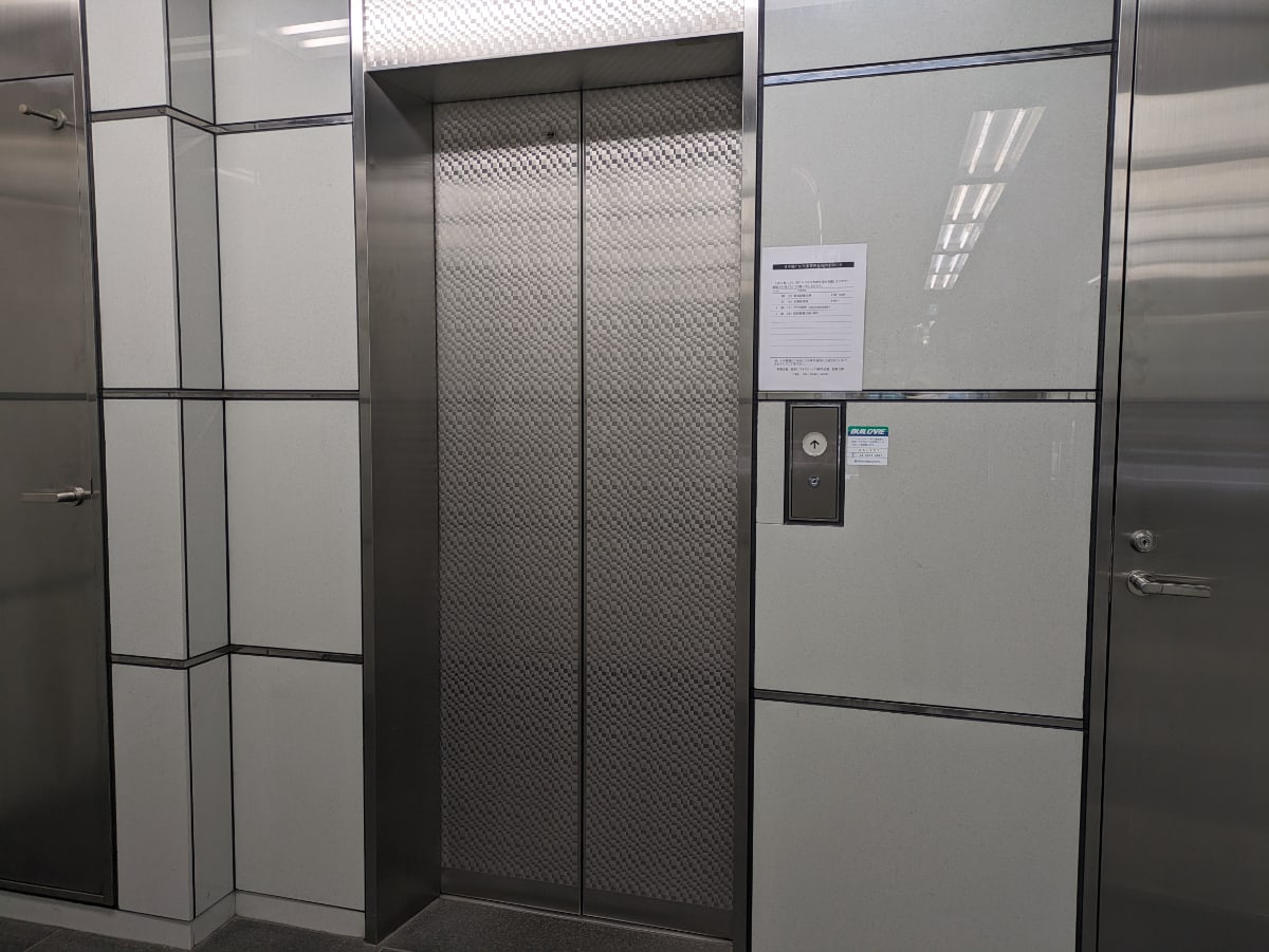 v20250920150703/fresh/building/J00100386167_4