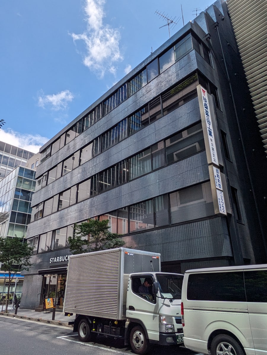 v20250920150703/fresh/building/J00100386172_7