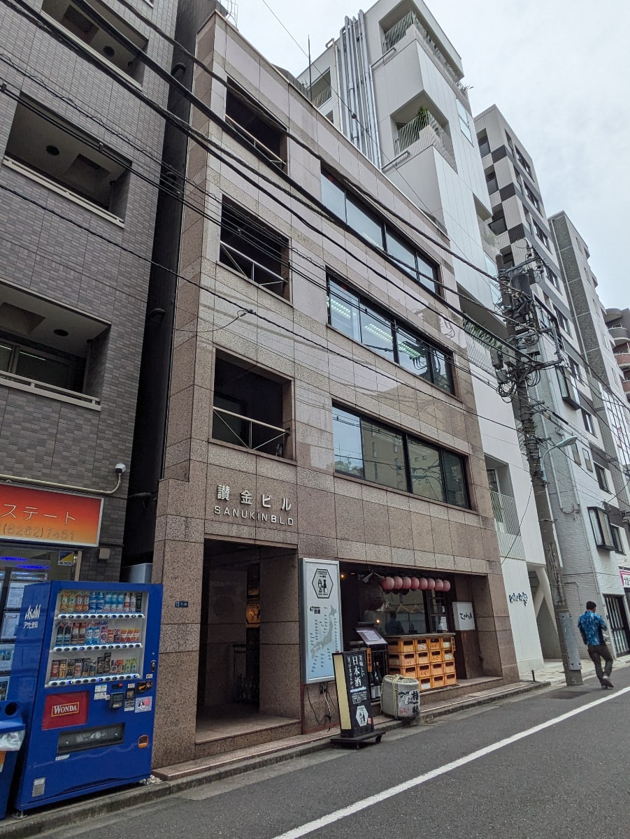 v20250920150703/fresh/building/J00100386178_5