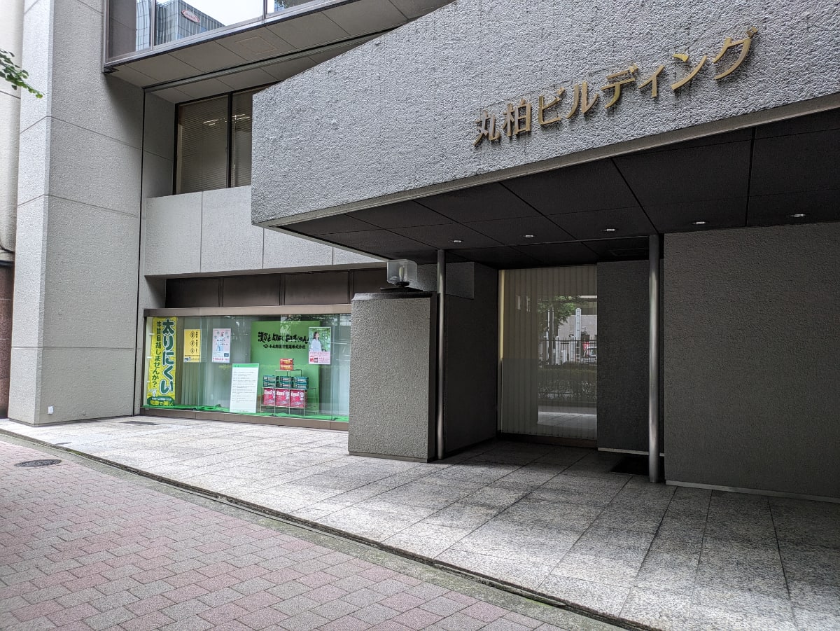 v20250920150703/fresh/building/J00100386181_11