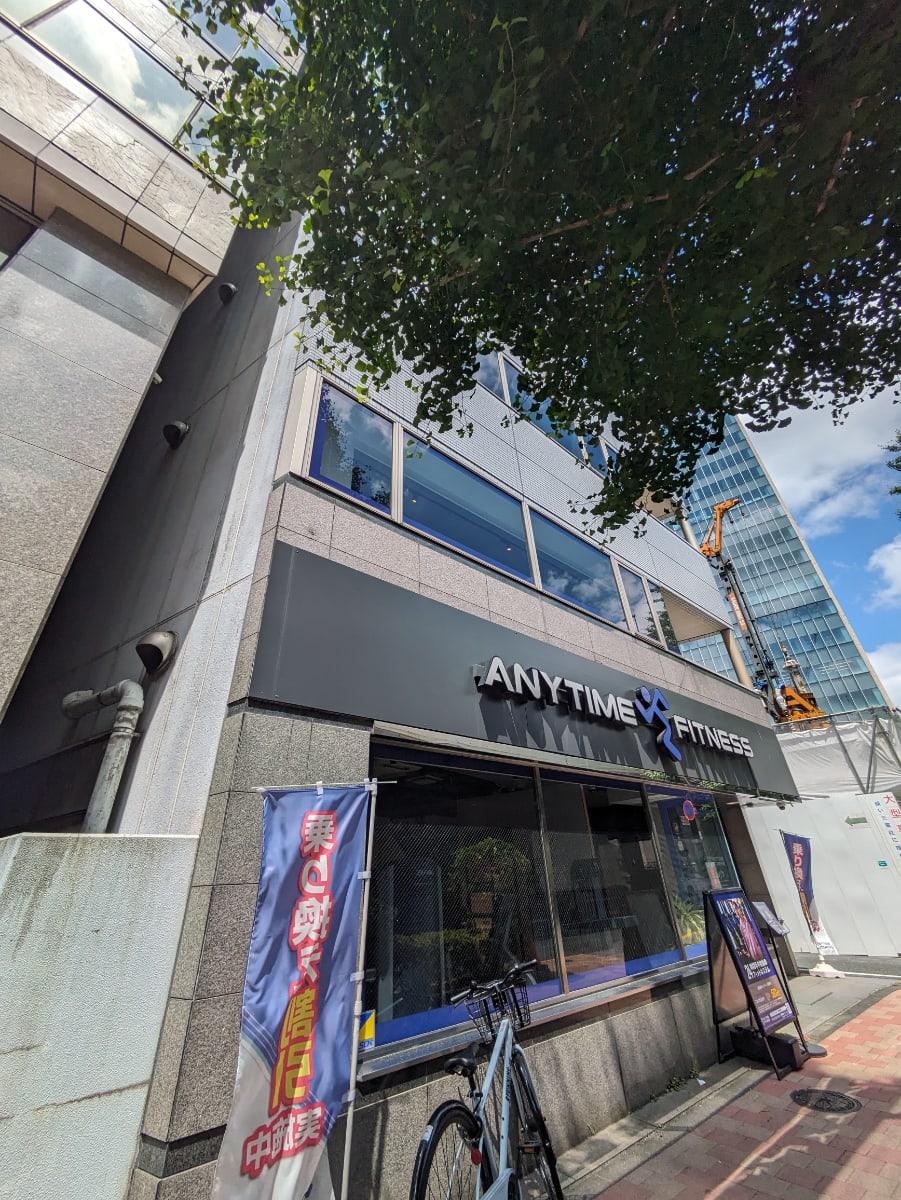 v20250920150703/fresh/building/J00100386183_5