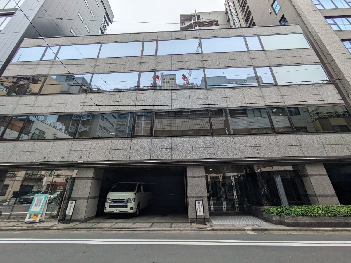v20250920150703/fresh/building/J00100386975_1
