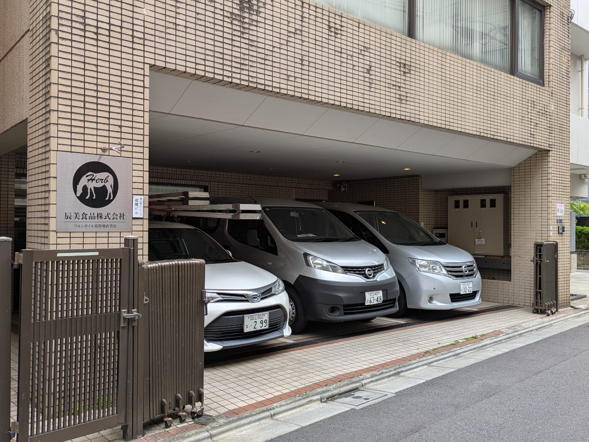 v20250920150703/fresh/building/J00100389132_11