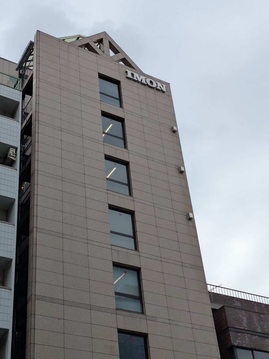 v20250920150703/fresh/building/J00100389368_13