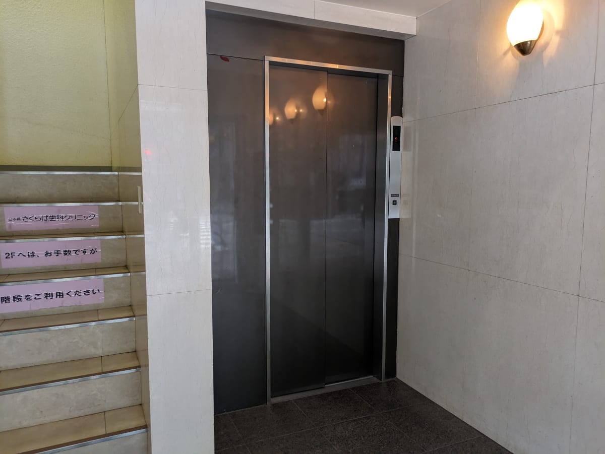 v20250920150703/fresh/building/J00100389520_4