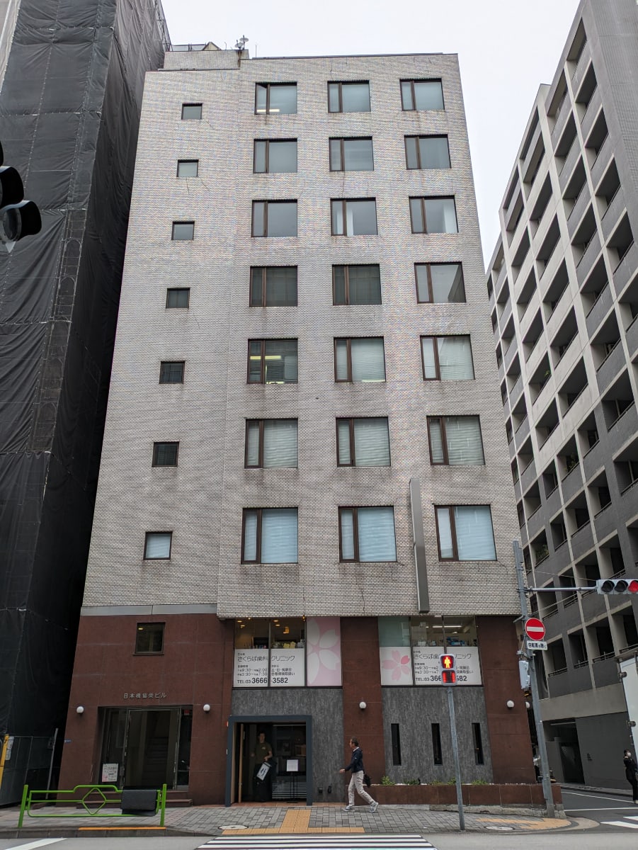 v20250920150703/fresh/building/J00100389520_5