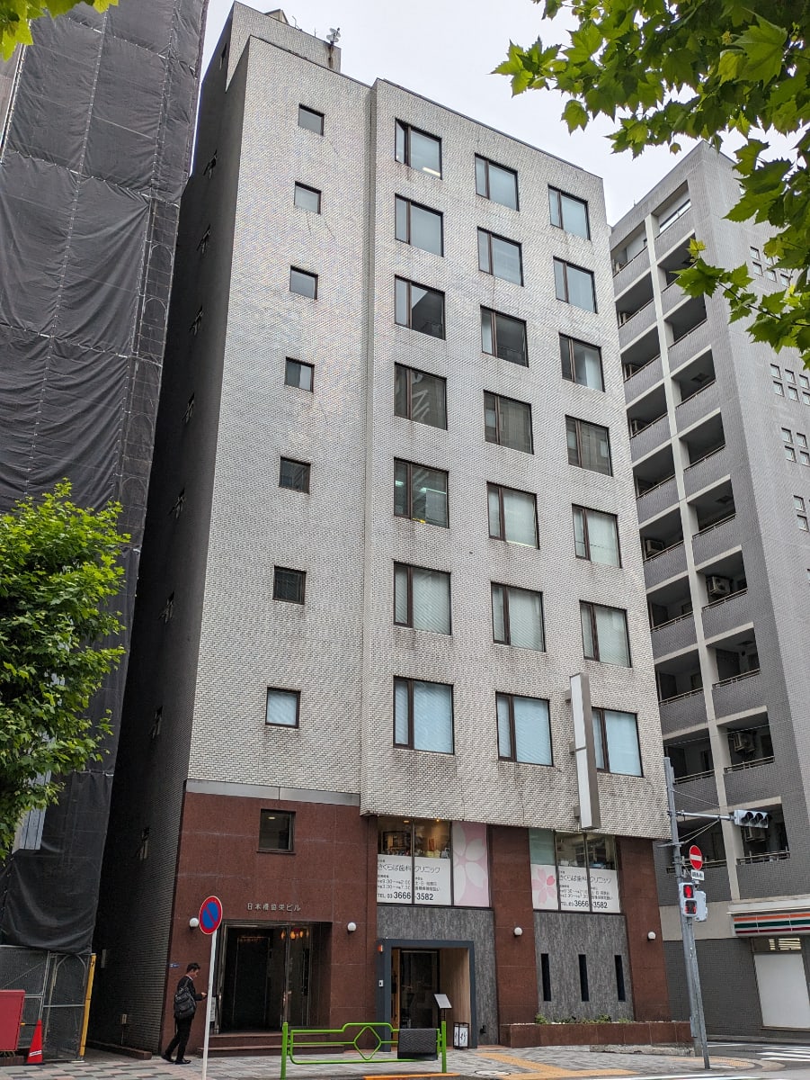v20250920150703/fresh/building/J00100389520_6