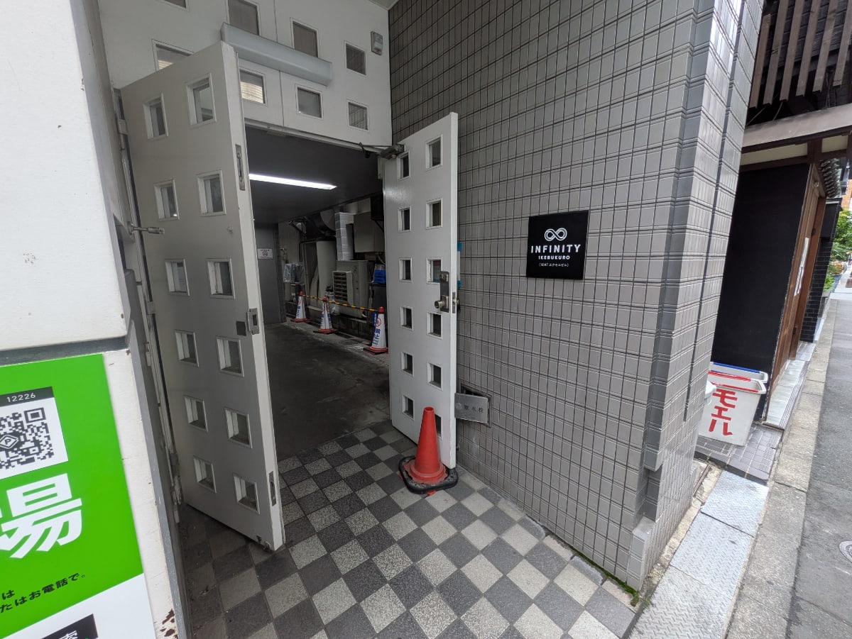 v20250920150703/fresh/building/J00100389550_12