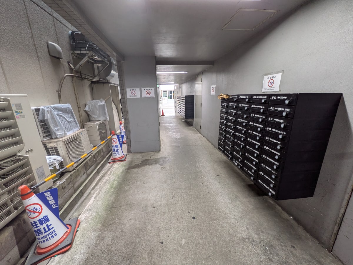 v20250920150703/fresh/building/J00100389550_13