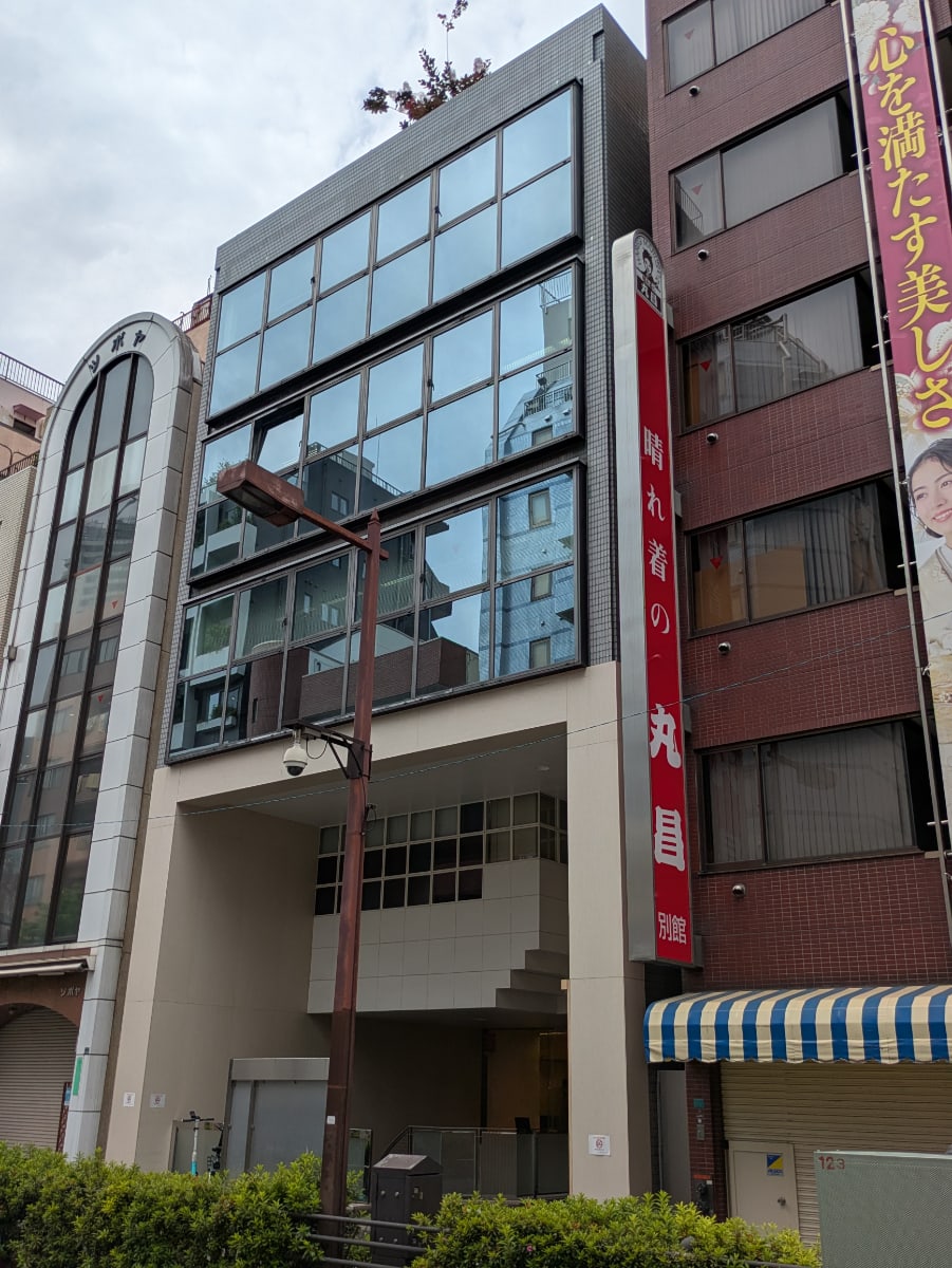 v20250920150703/fresh/building/J00100389550_5