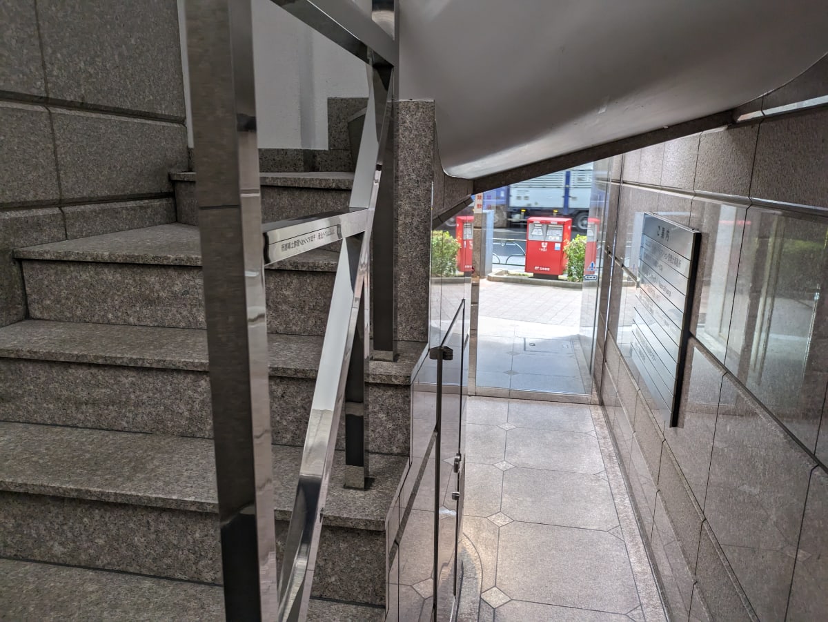 v20250920150703/fresh/building/J00100389612_15