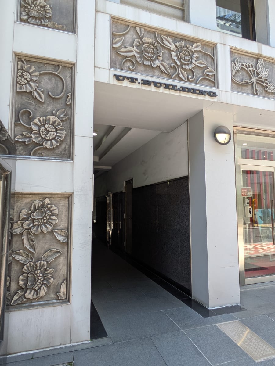v20250920150703/fresh/building/J00100389814_3