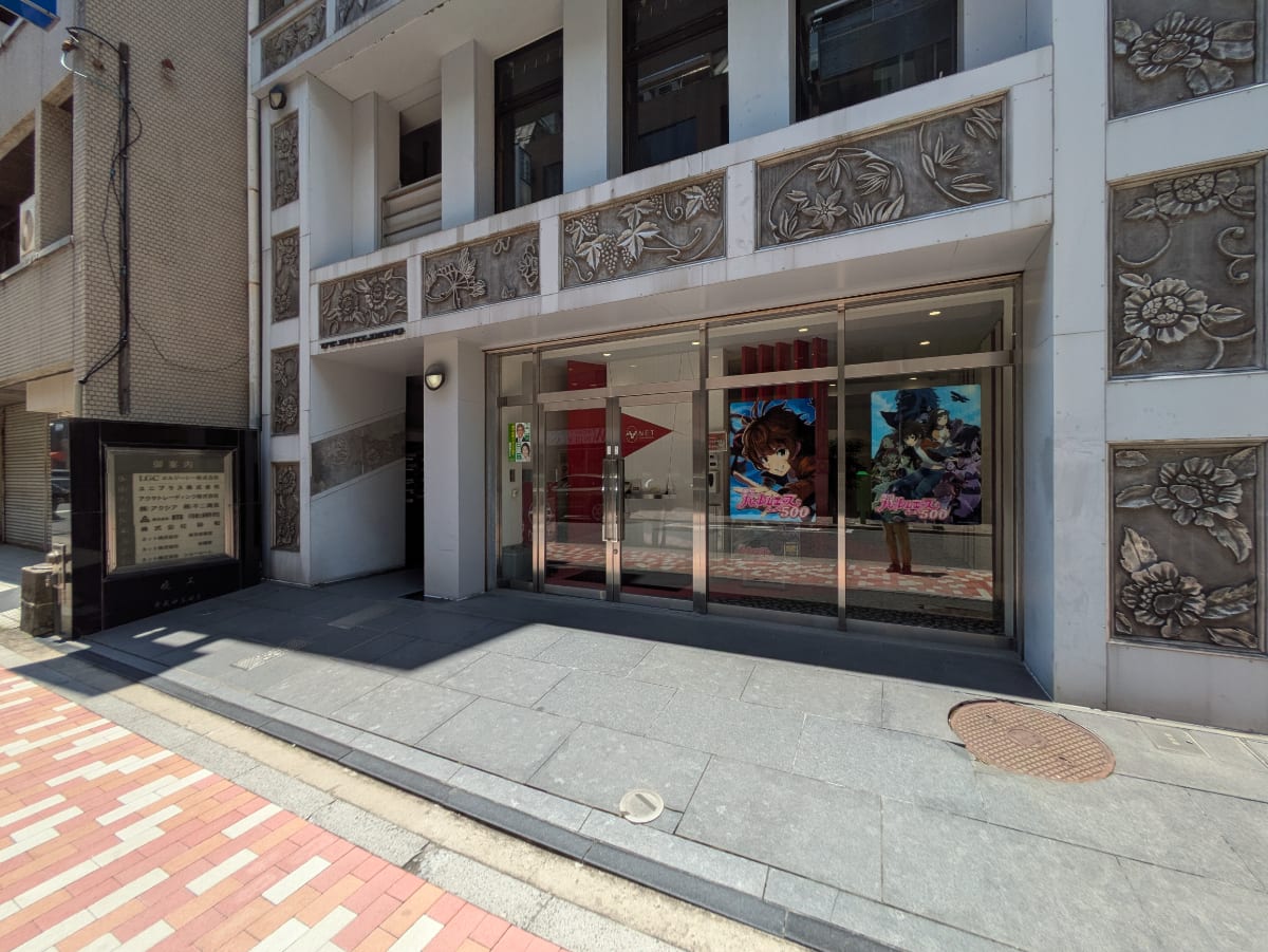 v20250920150703/fresh/building/J00100389814_8