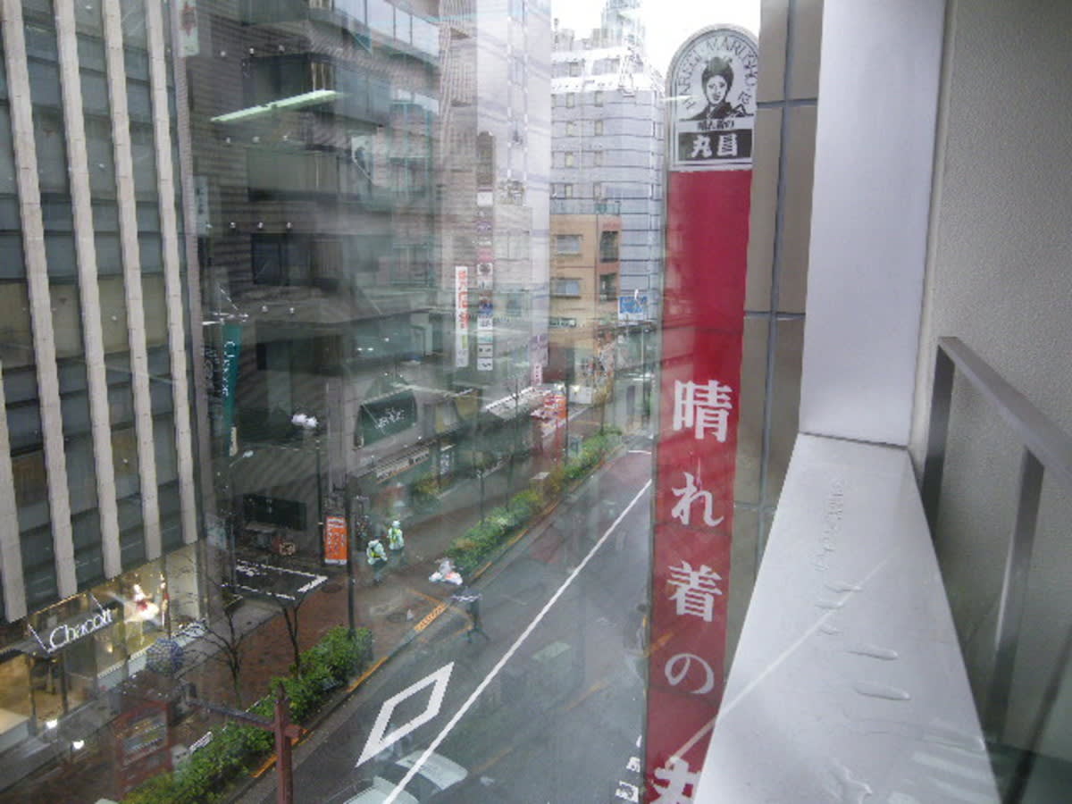 v20250920150703/fresh/building/J00100390822_11