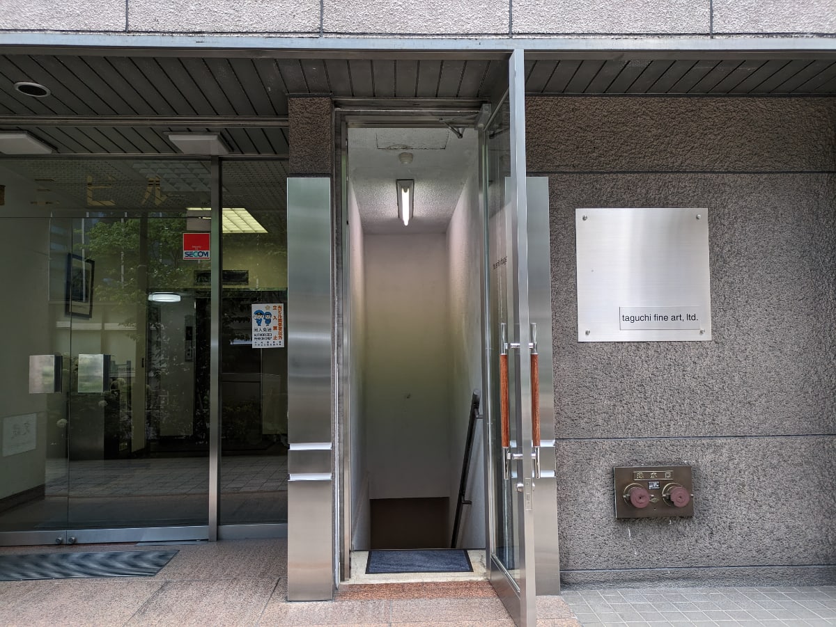 v20250920150703/fresh/building/J00100391215_12