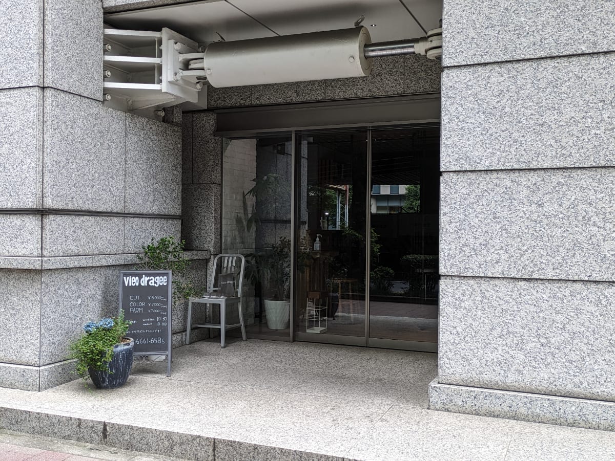 v20250920150703/fresh/building/J00100393780_10