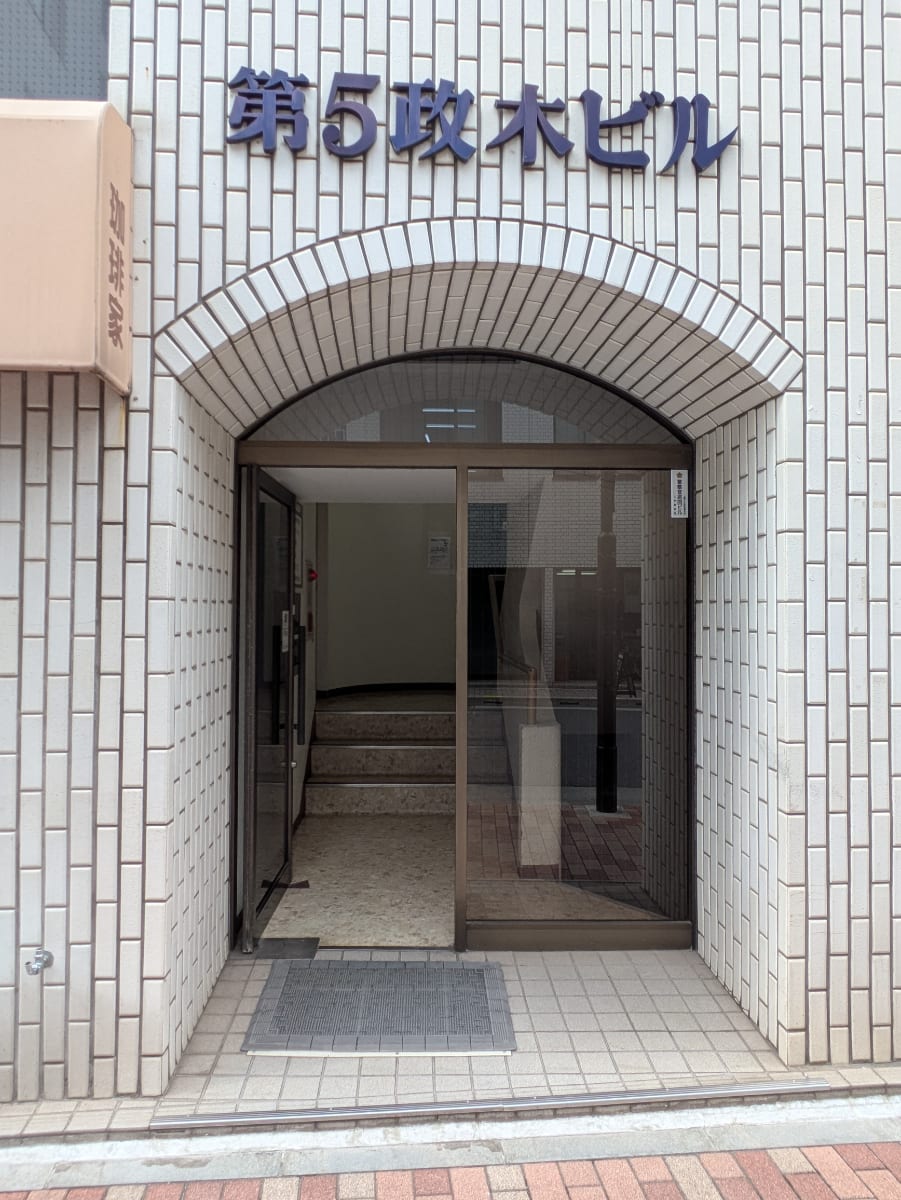 v20250920150703/fresh/building/J00100394767_3