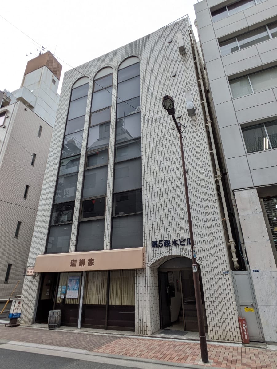 v20250920150703/fresh/building/J00100394767_7
