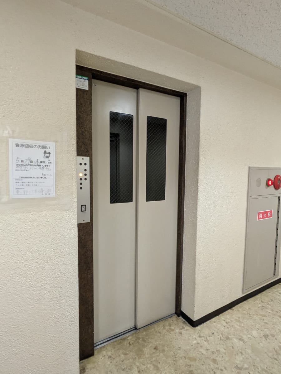 v20250920150703/fresh/building/J00100395851_4
