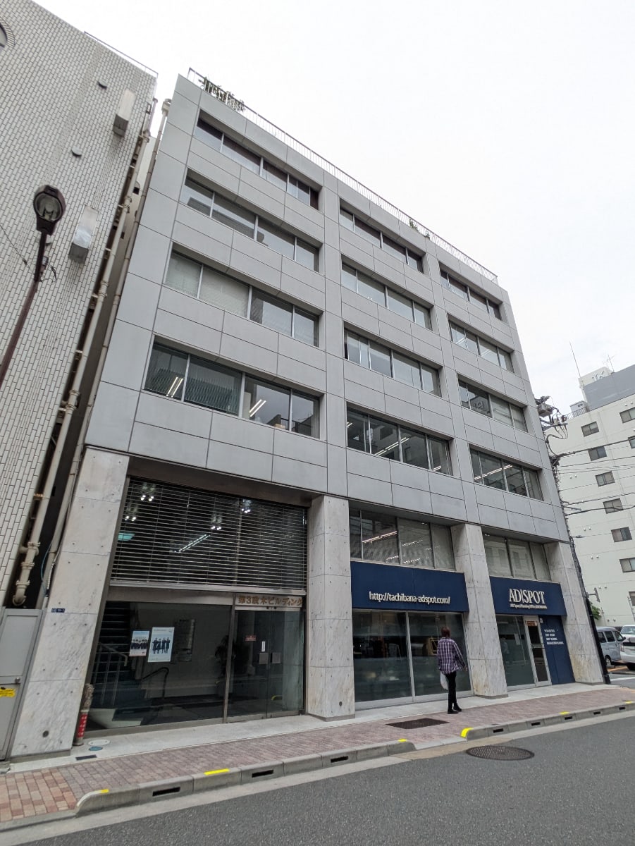 v20250920150703/fresh/building/J00100395851_5