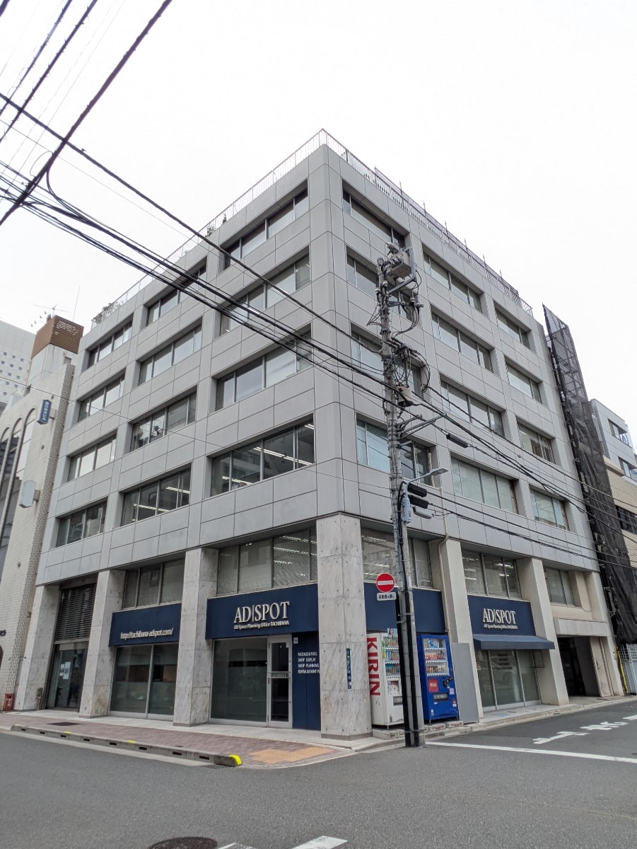 v20250920150703/fresh/building/J00100395851_7