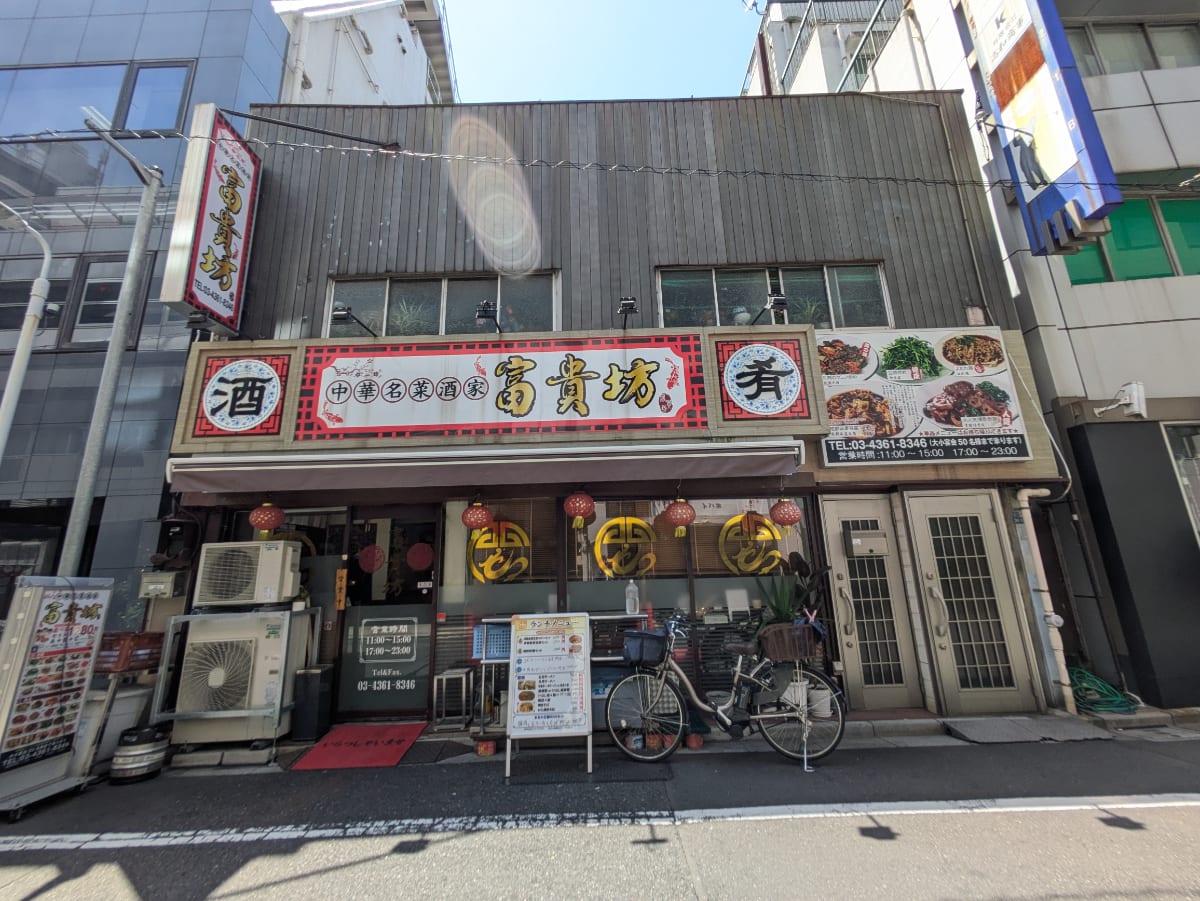 v20250920150703/fresh/building/J00100396174_1