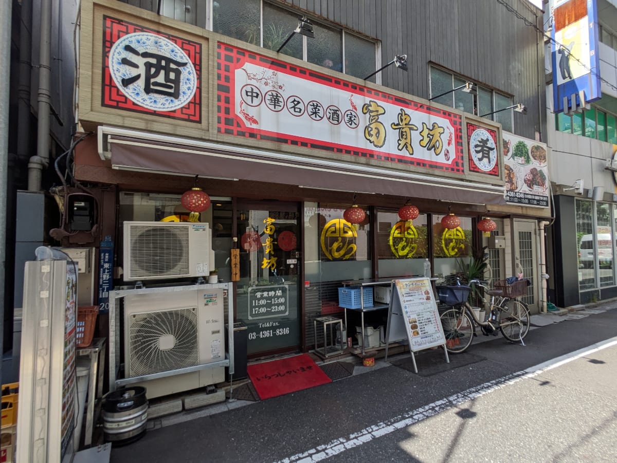 v20250920150703/fresh/building/J00100396174_7