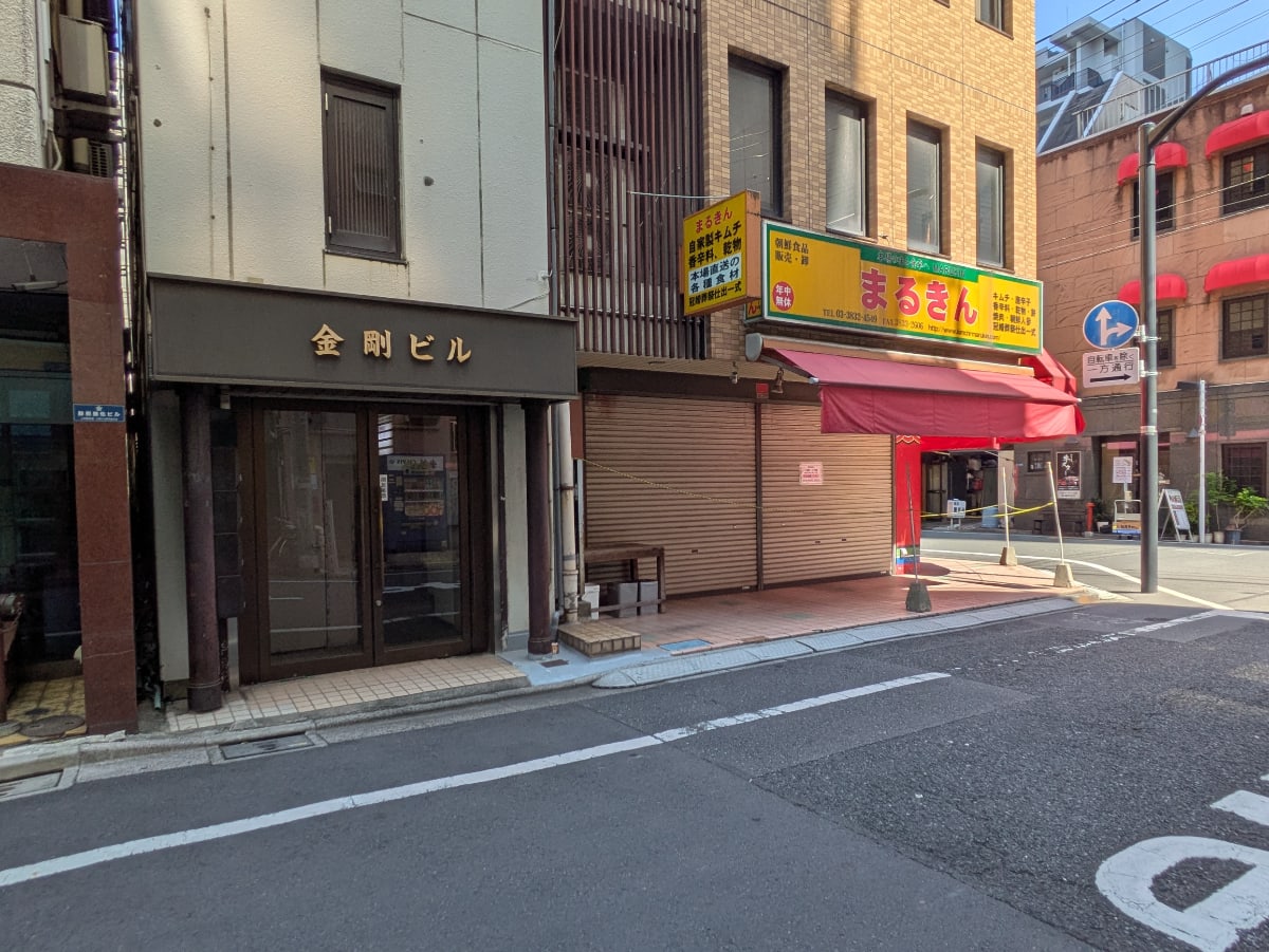 v20250920150703/fresh/building/J00100397903_13